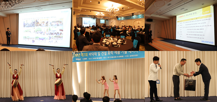 대구세미나_1538036384.jpg
