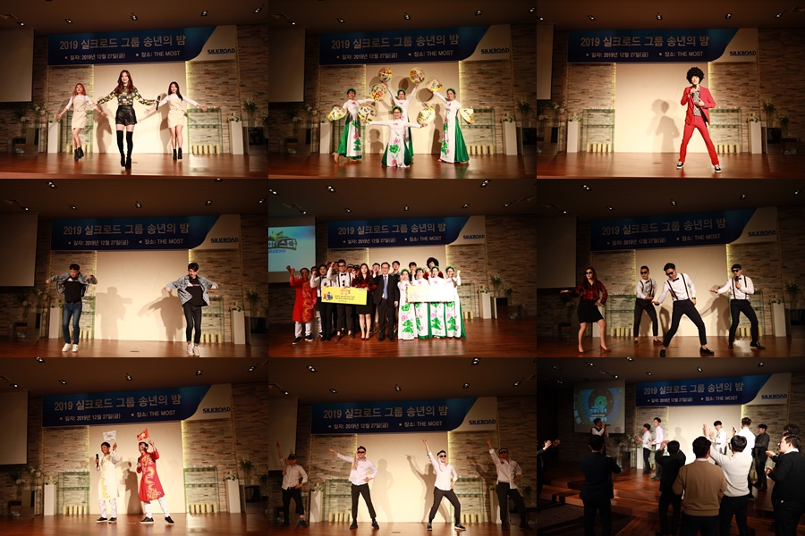 송년의밤_1582628296.jpg