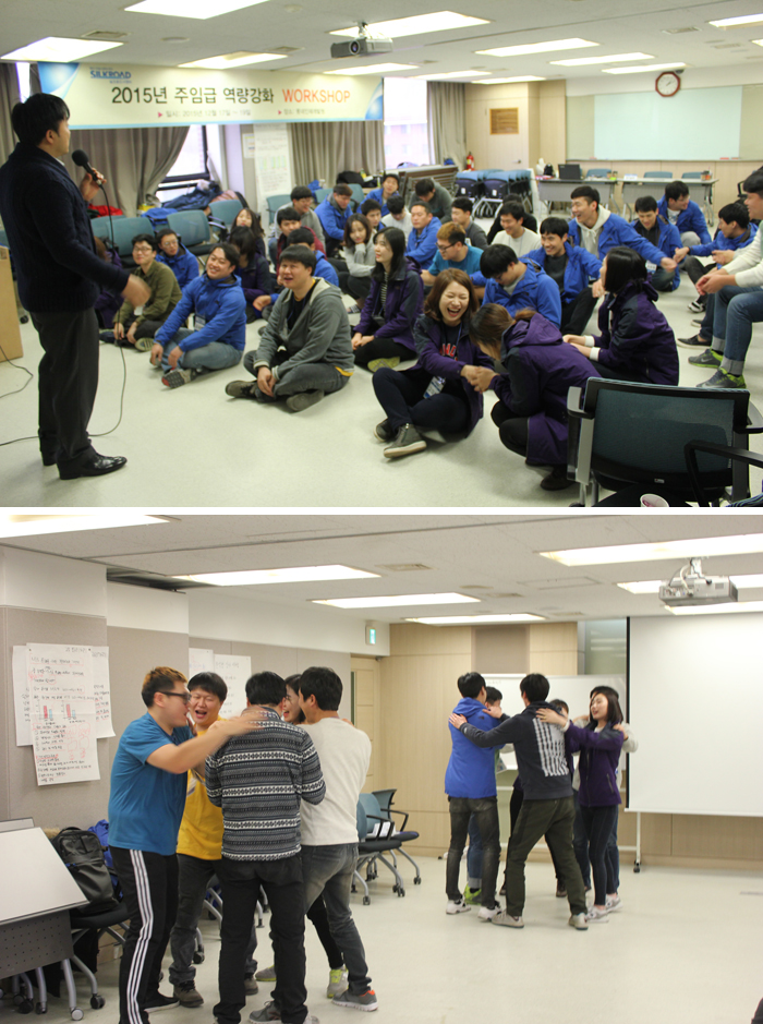 주임급워크숍4_1451433273.jpg