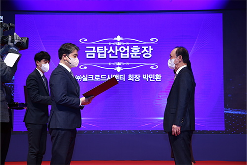 홈페이지게시용_1641432920.png