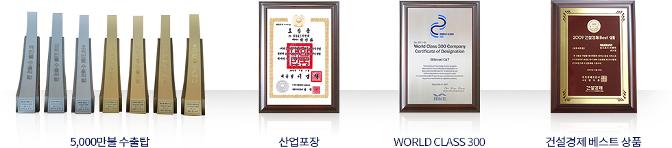 상장 샘플이미지