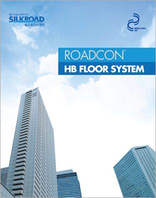 HB FLOOR SYSTEM (K)