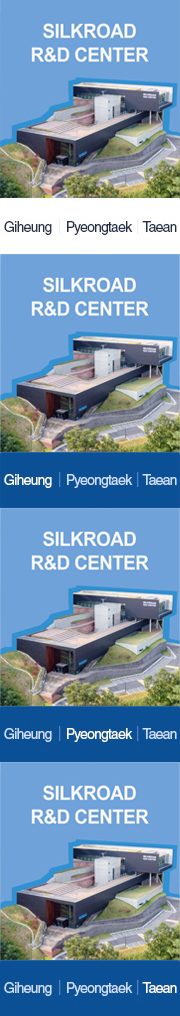 SILKROAD R&D