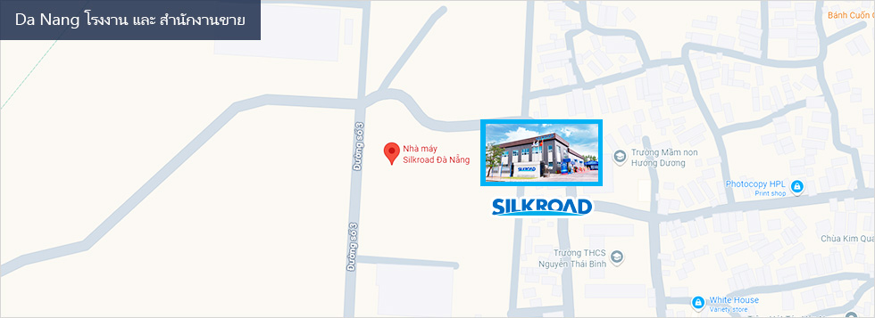 실크로드 다낭 영업소